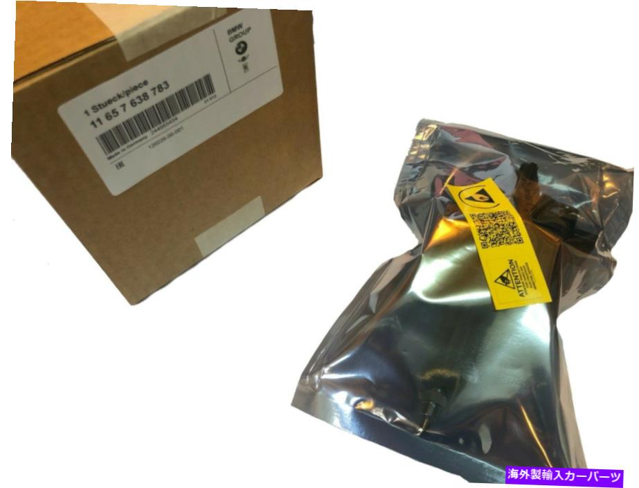 Turbo Charger BMW 228 320 328 428 X1 X3 X4新しいOEM用のターボ充電装置ウェイストゲートアクチュエーター Turbo Charger Wastegate Actuator For BMW 228 320 328 428 X1 X3 X4 NEW OEM【並行輸入品】
