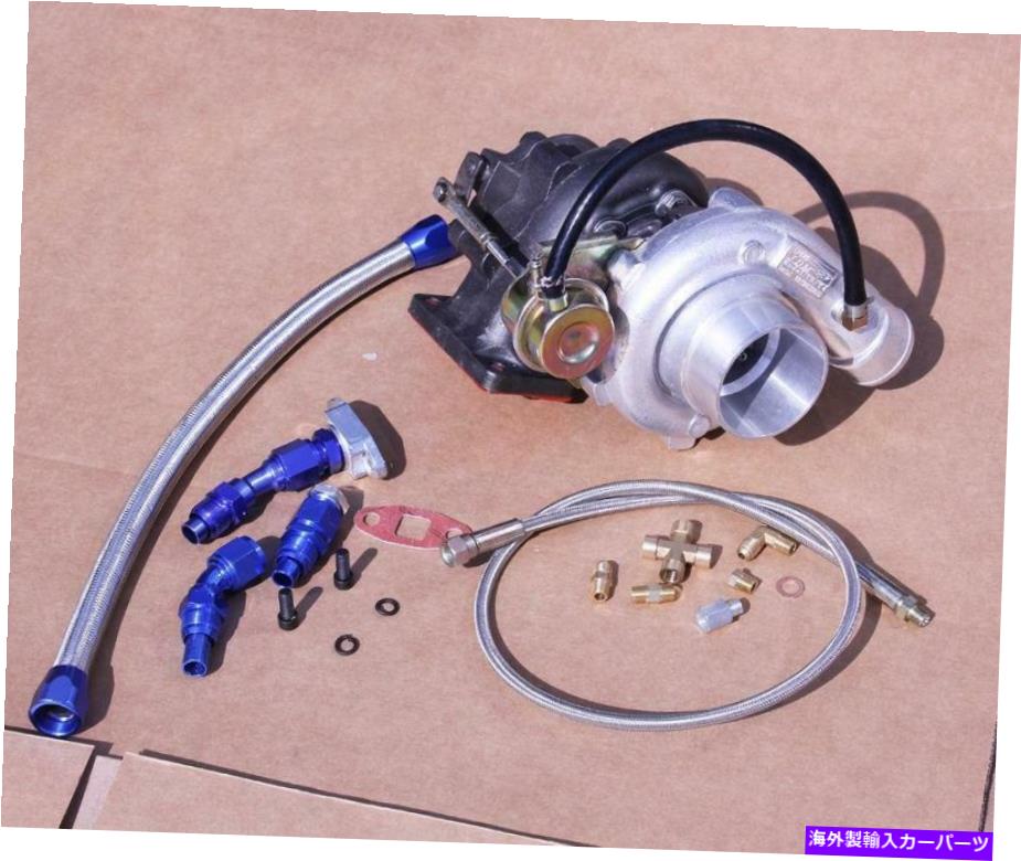 Turbo Charger VバンドT3/T4 T04E TURB0CHARGER TURBO+FEED+RETURN SCION TC XB XA XD PASEO TERCEL V-BAND T3/T4 T04E TURB0CHARGER TURBO+FEED+RETURN SCION TC XB XA XD PASEO TERCEL【並行輸入品】