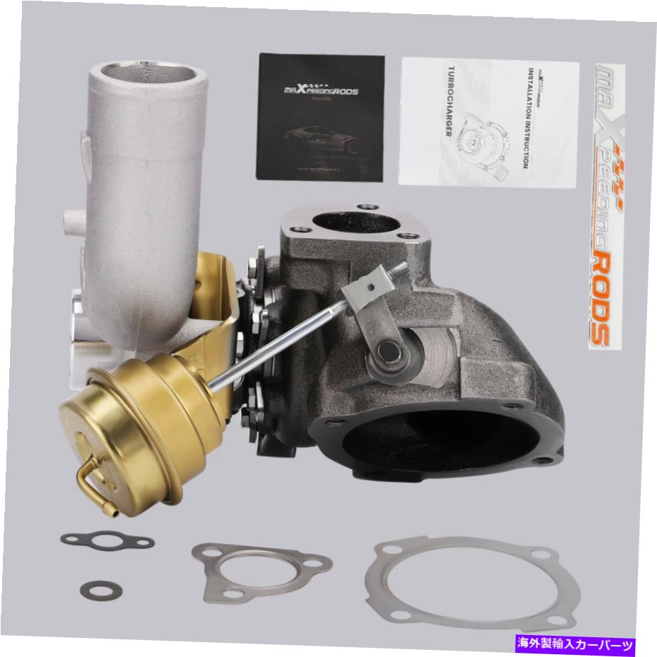 Turbo Charger K04-001 VW Golf Bora Sport Beetle 1.8T 1.8L 53049887501用のStreet Turbo Charger K04-001 Street Turbo Charger for VW Golf Bora Sport Beetle 1.8T 1.8L 53049887501【並行輸入品】