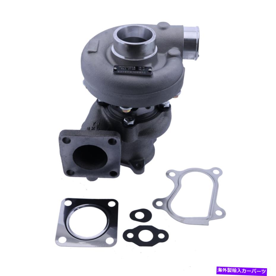 Turbo Charger Turbo HT12-20 HT12-17Aターボチャージ8972389791 ISUZU 4JG1T 3.1Lエンジン用 Turbo HT12-20 HT12-17A Turbocharger 8972389791 For Isuzu 4JG1T 3.1L Engine【並行輸入品】