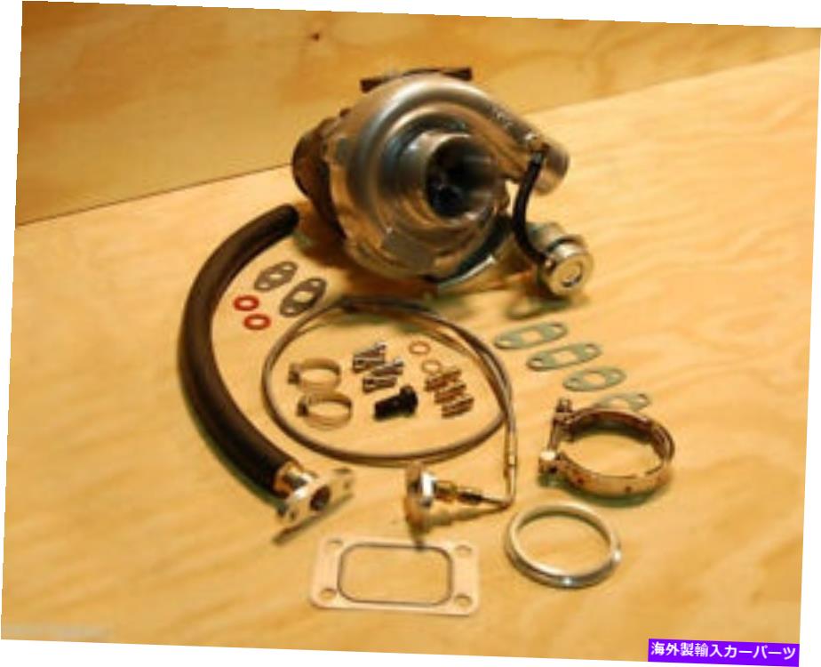 Turbo Charger ターボ +オイルドレイン +飼料 +内部ウェストゲートターボチャージャーインストールキットT3/T4 SS TURBO + OIL DRAIN + FEED + INTERNAL WASTEGATE TURBOCHARGER INSTALL KIT T3/T4 SS【並行輸入品】|Us Custom Parts Shop USDM