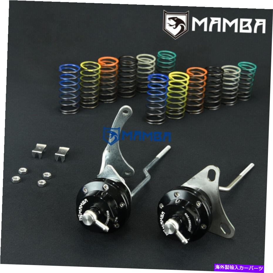 Turbo Charger MAMBA調整可能なターボウェストゲートアクチュエーターAudi RS4 S4 A6 2.7T K04-025 K04-026 MAMBA Adjustable Turbo Wastegate Actuator Audi RS4 S4 A6 2.7T K04-025 K04-026【並行輸入品】