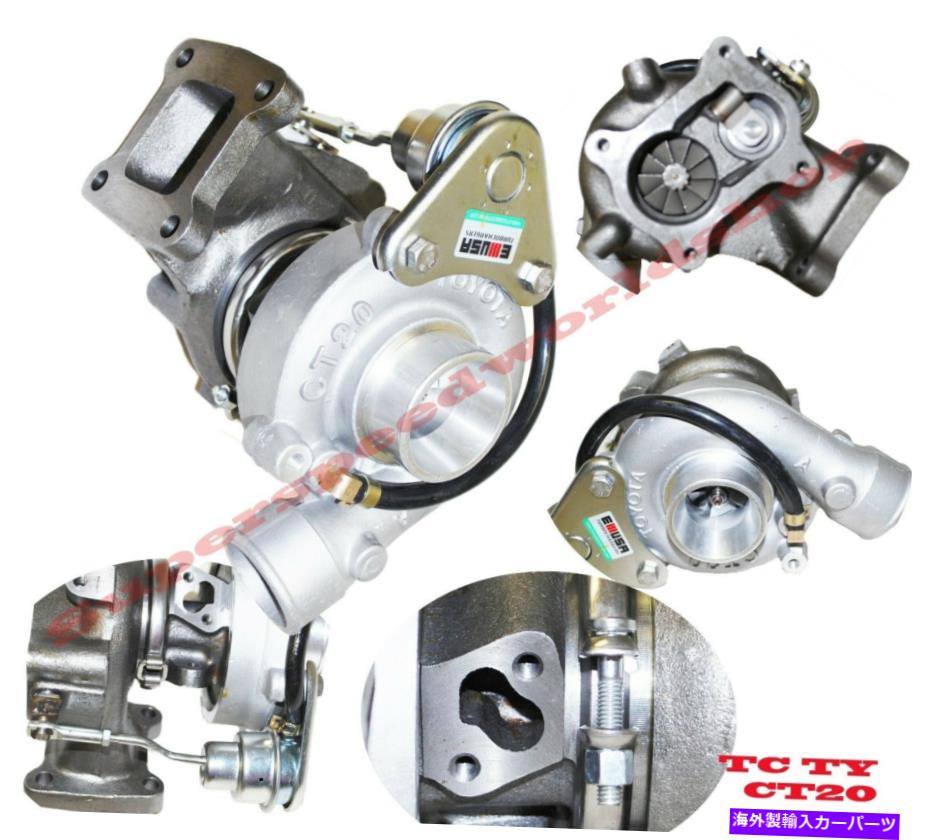 Turbo Charger Toyota Hilux 2.4L Landcruiser 2.4L Hiace 2.4L 4runner 2.4LのCT20ターボ充電器2.4 CT20 Turbo charger for Toyota HILUX 2.4L Landcruiser 2.4L Hiace 2.4L 4Runner 2.4【並行輸入品】