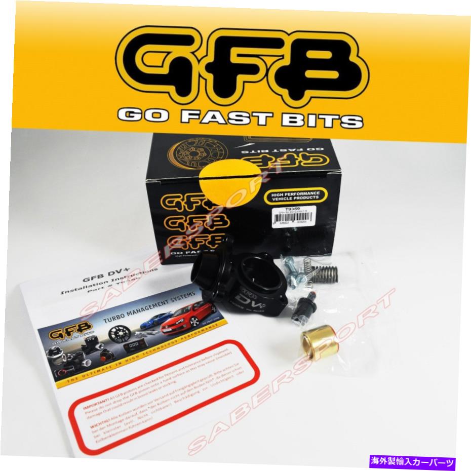 Turbo Charger GO FAST BITS GFB T9359 DV+ DIVERTER VALVE for VW MK7 Golf R&Audi S3 8V Go Fast Bits GFB T9359 DV+ Diverter Valve for VW MK7 Golf R & Audi S3 8V【並行輸入品】|Us Custom Parts Shop USDM