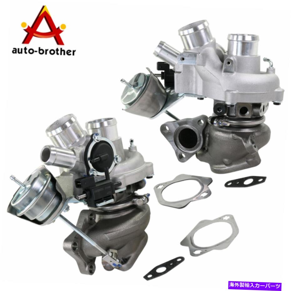 Turbo Charger Ford F-150 3.5L 2011-12 EcoBoost 179204 179205用のツインターボチャージャーセット（30947） Twin Turbocharger Set (30947) For Ford F-150 3.5L 2011-12 EcoBoost 179204 179205【並行輸入品】