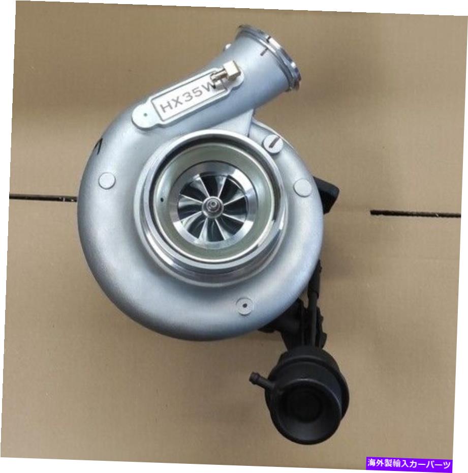 Turbo Charger TurboCharger Holset HX35W 12cmツインスクロールT3 VバンドビレットホイールMade UK Turbocharger Holset HX35W 12cm twin scroll T3 V-band billet wheel made UK【並行輸入品】|Us Custom Parts Shop USDM