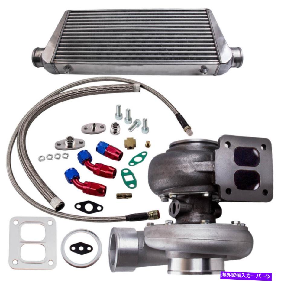 Turbo Charger GT45ターボ充電器 + 24 "x12" x3 "チューブ＆フィンインタークーラー +オイルドレイン＆リターンライン GT45 Turbo charger + 24"x12"x3" Tube & Fin Intercooler + Oil Drain & Return Line【並行輸入品】｜Us Custom Parts Shop USDM