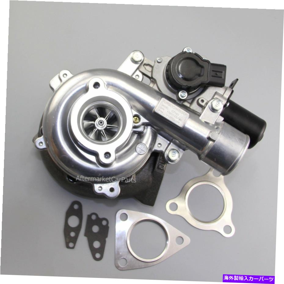 Turbo Charger トヨタ用CT16Vターボ1KD-FTV D4-D HILUXランドクルーザーPrado 3.0Lビレットホイール CT16V Turbo for Toyota 1KD-FTV D4-D Hilux Land cruiser Prado 3.0L billet wheel【並行輸入品】