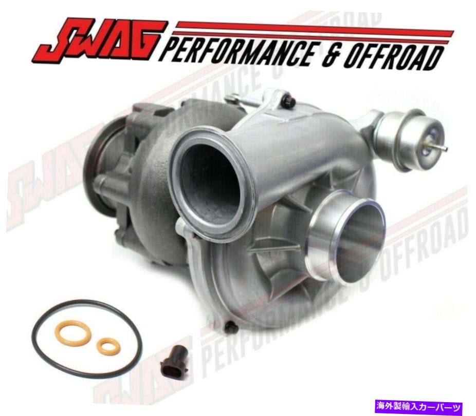 Turbo Charger 99.5-03フォード7.3 7.3Lパワーストロークディーゼルストック交換ターボチャージャー 99.5-03 Ford 7.3 7.3L Powerstroke Diesel Stock Replacement Turbo Turbocharger【並行輸入品】｜Us Custom Parts Shop USDM
