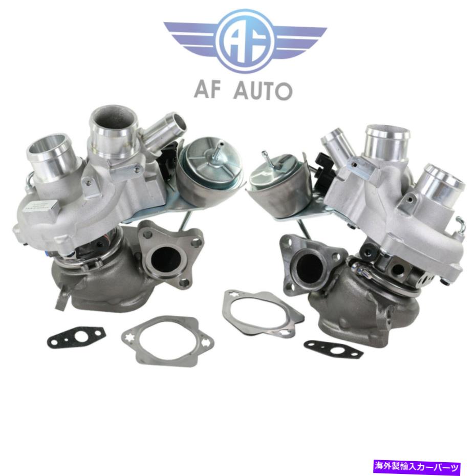 Turbo Charger 2010-2012 Ford F-150 Trucks EcoBoost 3.5L 179204 + 179205のペアターボ Pair Turbos For 2010-2012 Ford F-150 Trucks EcoBoost 3.5L 179204 + 179205【並行輸入品】
