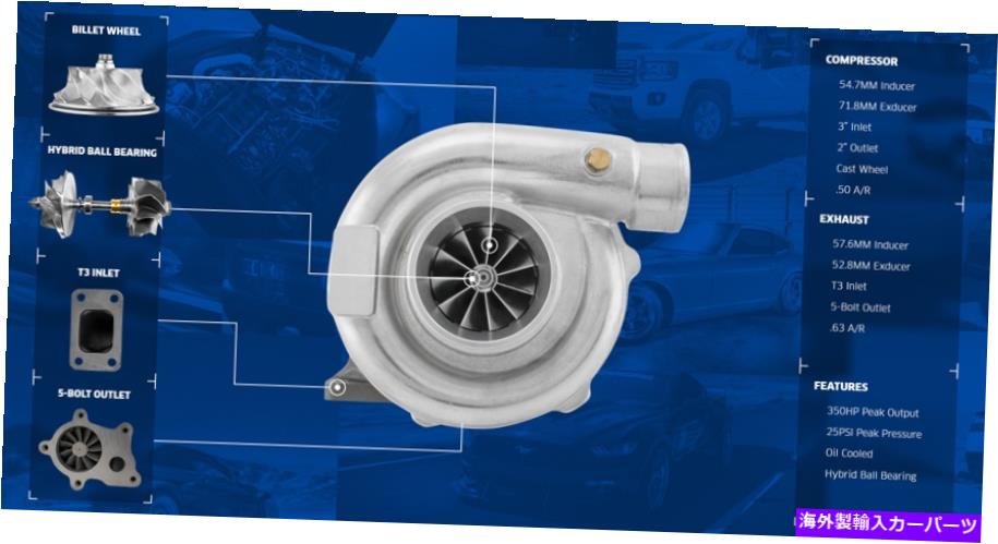 Turbo Charger CxRacingセラミックボールベアリングビレットホイールT3 T04E 5063ターボ充電器5ボルトDP CXRacing Ceramic Ball Bearing Billet Wheel T3 T04E 5063 Turbo Charger 5 Bolt DP【並行輸入品】 102,905円