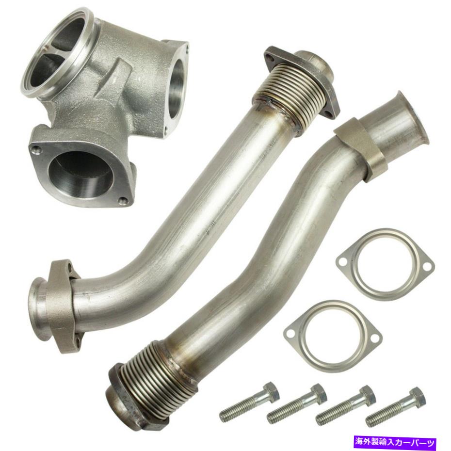 Turbo Charger BDディーゼル1043900ターボチャージャーアッピペスキット Bd Diesel 1043900 Turbocharger Uppipes Kit【並行輸入品】