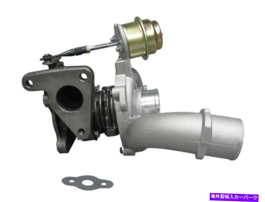 Turbo Charger 01-05のGT1549Sターボ充電器1.9 L DI-Dディーゼルの三菱スペーススター GT1549S Turbo Charger for 01-05 Mitsubishi Space Star with 1.9 L DI-D Diesel【並行輸入品】