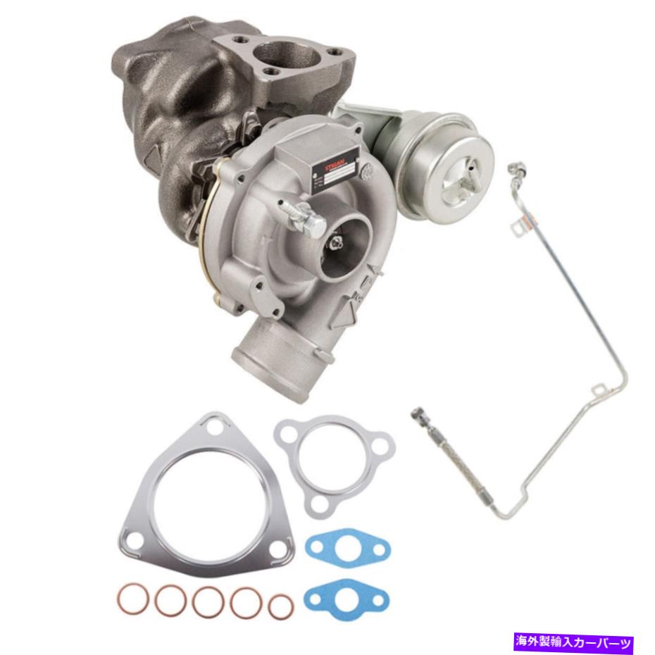Turbo Charger Audi A4 VW Passat 1.8T Aeb Stigan Turbo w/ TurboCharger Gaskets Oil Line CSW用 For Audi A4 VW Passat 1.8T AEB Stigan Turbo w/ Turbocharger Gaskets Oil Line CSW【並行輸入品】