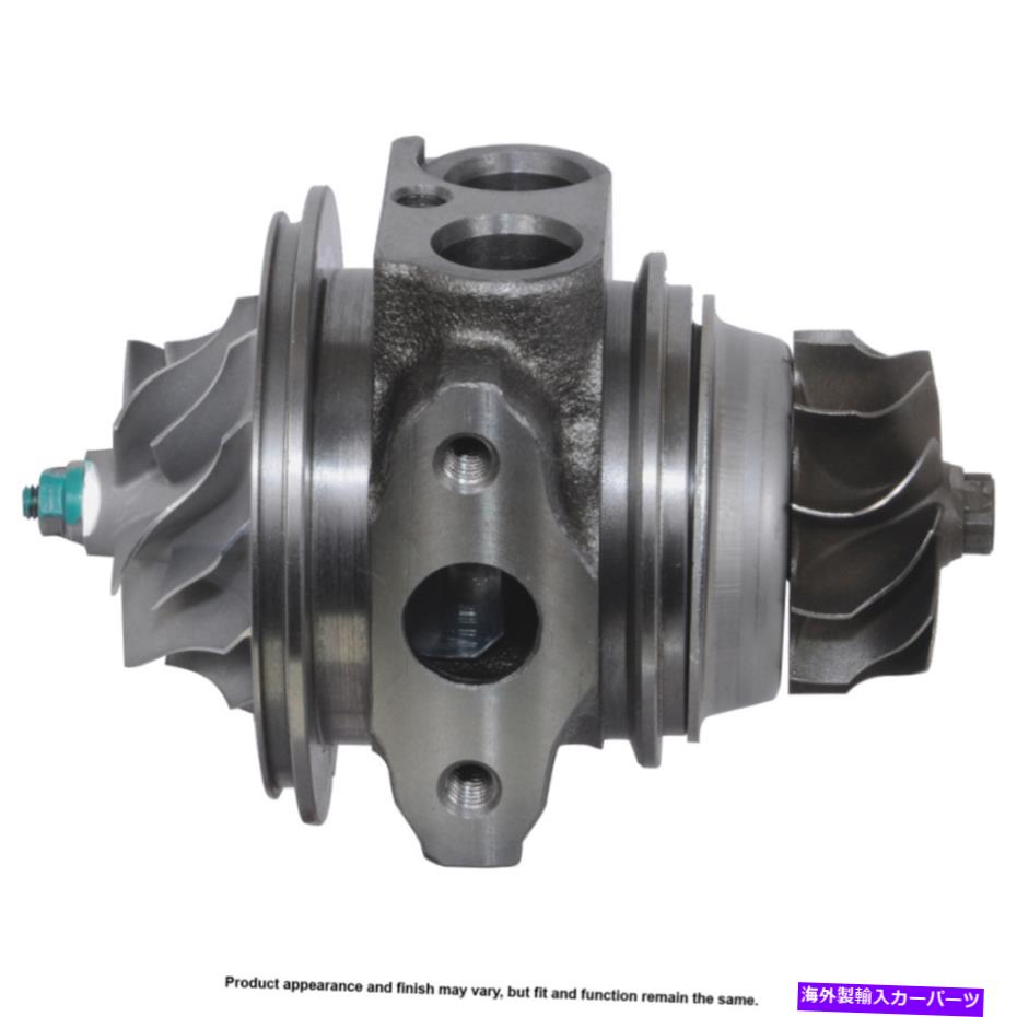 Turbo Charger ターボチャージャーカートリッジ - ペアU7 -Y0005CNRD TCP Turbocharger Cartridge - Pair U7-Y0005CNRD TCP【並行輸入品】