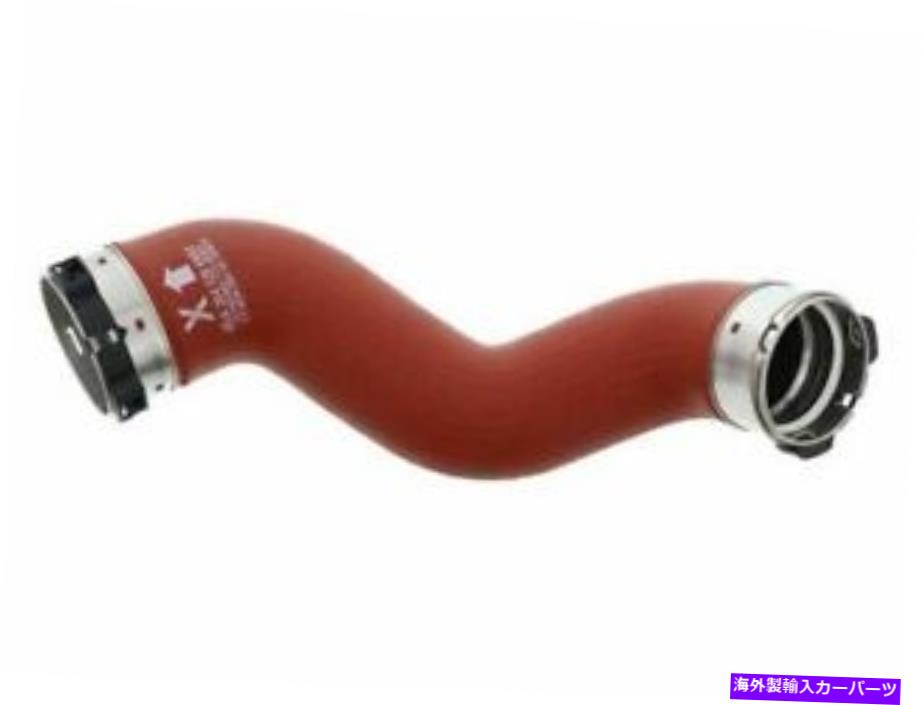 Turbo Charger 2013-2015の右ターボチャージャーインタークーラーホースメルセデスGLK250 2014 M393QP Right Turbocharger Intercooler Hose For 2013-2015 Mercedes GLK250 2014 M393QP【並行輸入品】