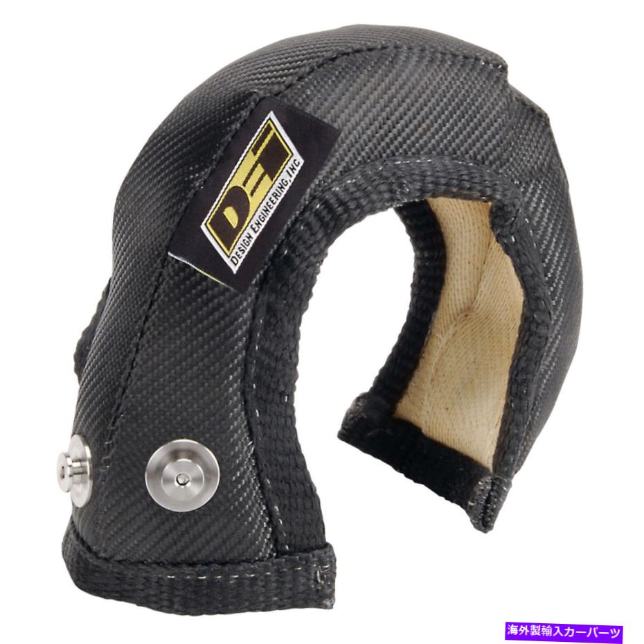 Turbo Charger 設計エンジニアリング010010 ONYXシリーズターボシールド Design Engineering 010010 Onyx Series Turbo Shield【並行輸入品】