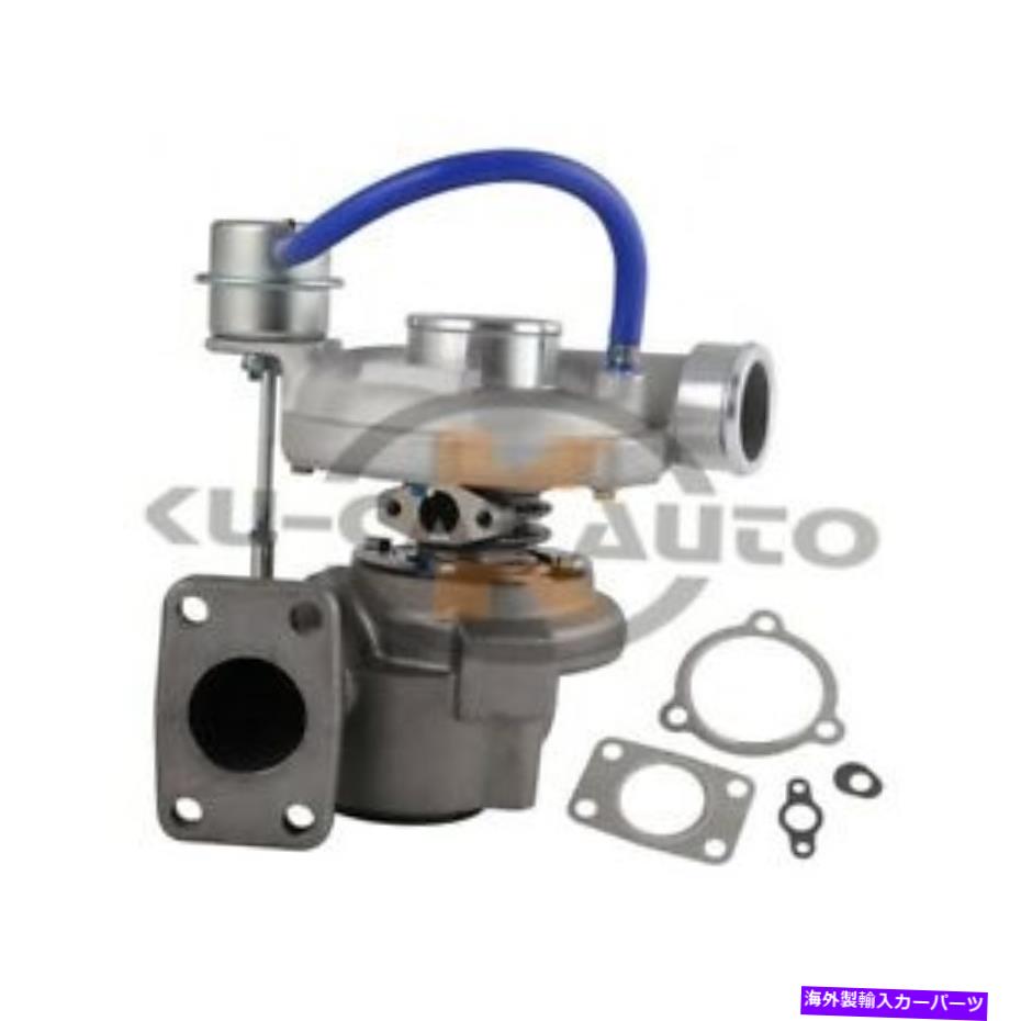 Turbo Charger Perkins Engine 1104C-44TA 1104C-E44TA Turbo GT2556S TurboCharger 2674A227 For Perkins Engine 1104C-44TA 1104C-E44TA Turbo GT2556S Turbocharger 2674A227【並行輸入品】