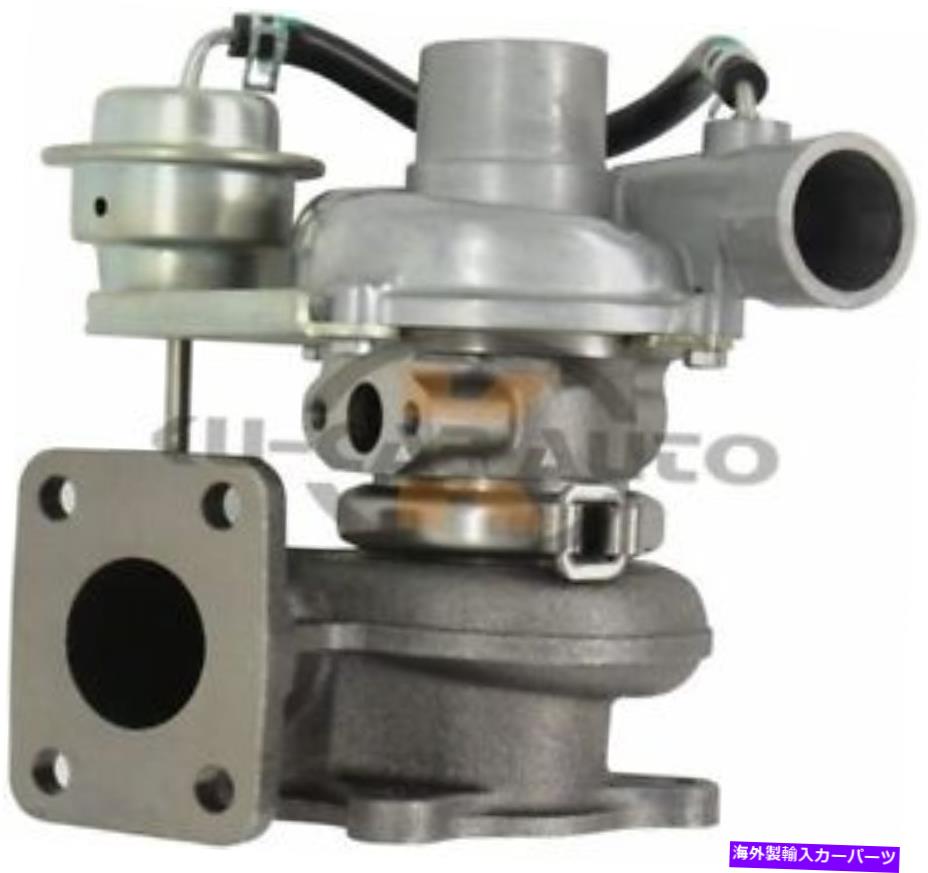 Turbo Charger ターボチャージャー1G924-17012 v2403mdite2bbcエンジンを備えたKubotaトラクター用 TurboCharger 1G924-17012 for Kubota Tractor Various with V2403MDITE2BBC Engine【並行輸入品】|Us Custom Parts Shop USDM