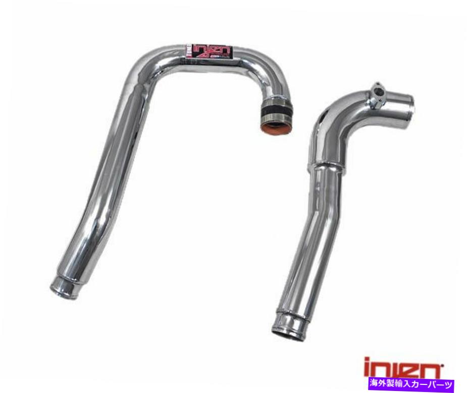 Turbo Charger 10-12ヒュンダイジェネシスクーペ用のSES1385ICPポリッシュされたSESインタークーラーパイプ Injen SES1385ICP Polished SES Intercooler Pipes For 10-12 Hyundai Genesis Coupe【並行輸入品】