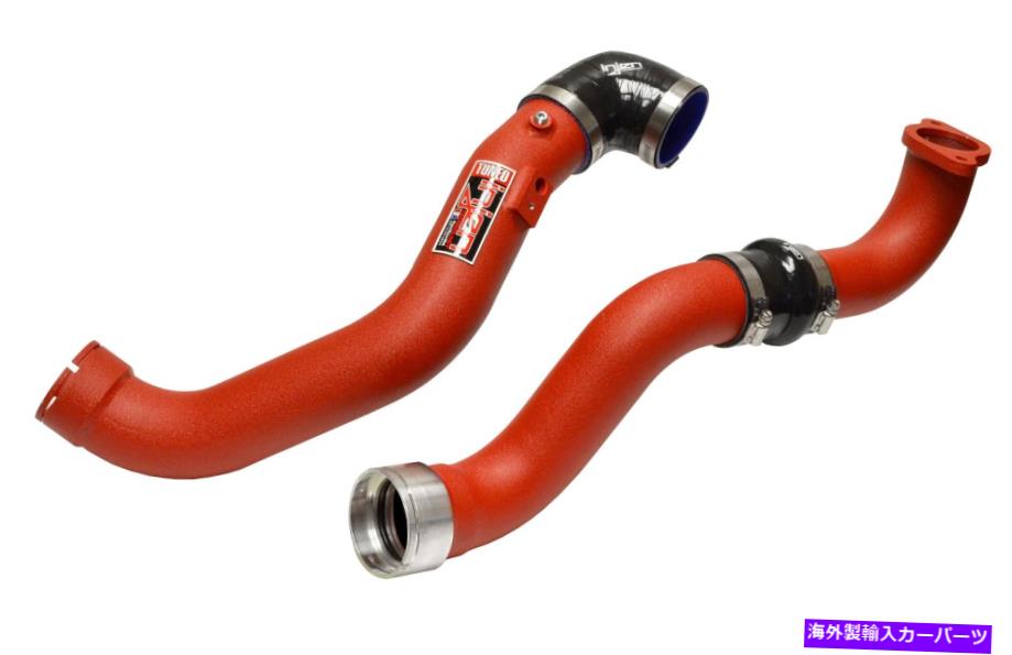 Turbo Charger 13-20 ATSカマロのためのses7300icpwr wrinke red sesインタークーラーパイプ Injen SES7300ICPWR Wrinke Red SES Intercooler Pipes For 13-20 ATS Camaro【並行輸入品】 106,178円
