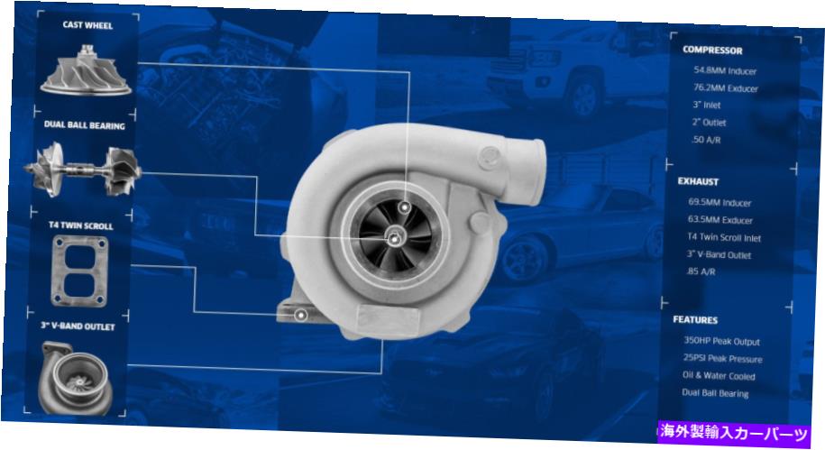 Turbo Charger CxRacingセラミックデュアルボールベアリングGT3076 0.85 A/Rターボ充電器T4ツインスクロール CXRacing Ceramic Dual Ball Bearing GT3076 0.85 A/R Turbo Charger T4 Twin Scroll【並行輸入品】