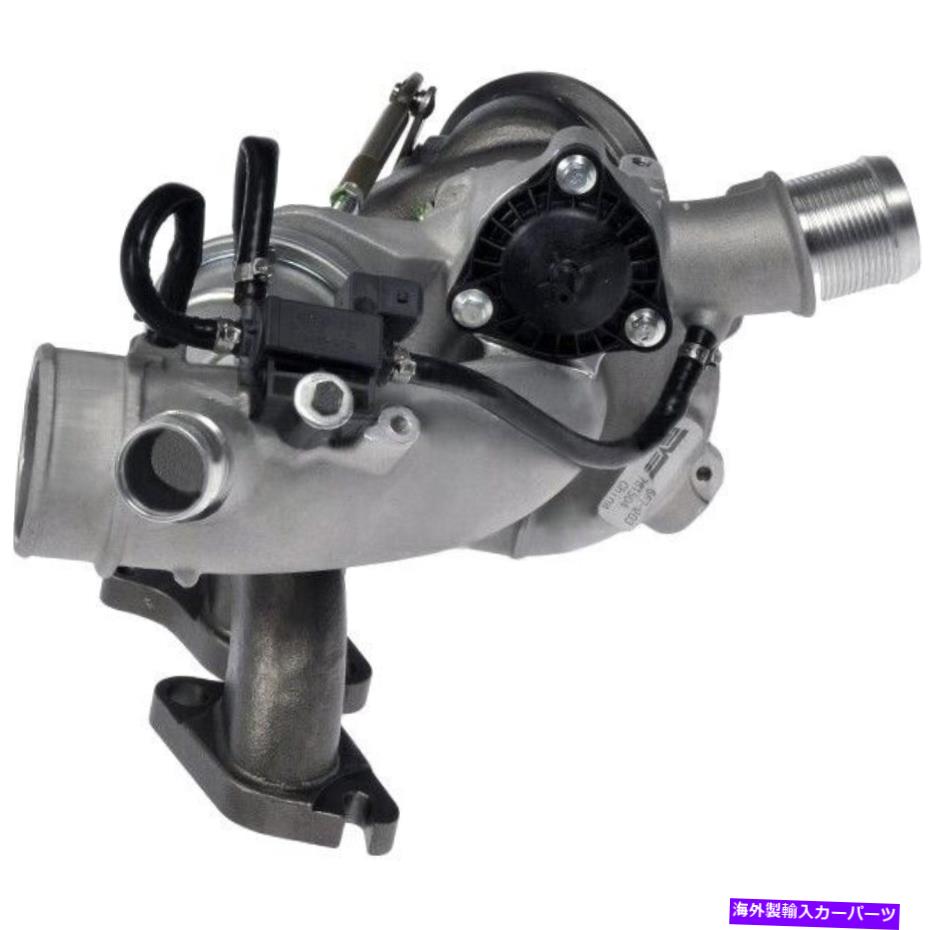 Turbo Charger ドーマン667-203シボレー用キットターボチャージャー55565353シボレークルーズソニックアンコール Dorman 667-203 Kit Turbocharger for Chevy 55565353 Chevrolet Cruze Sonic Encore【並行輸入品】