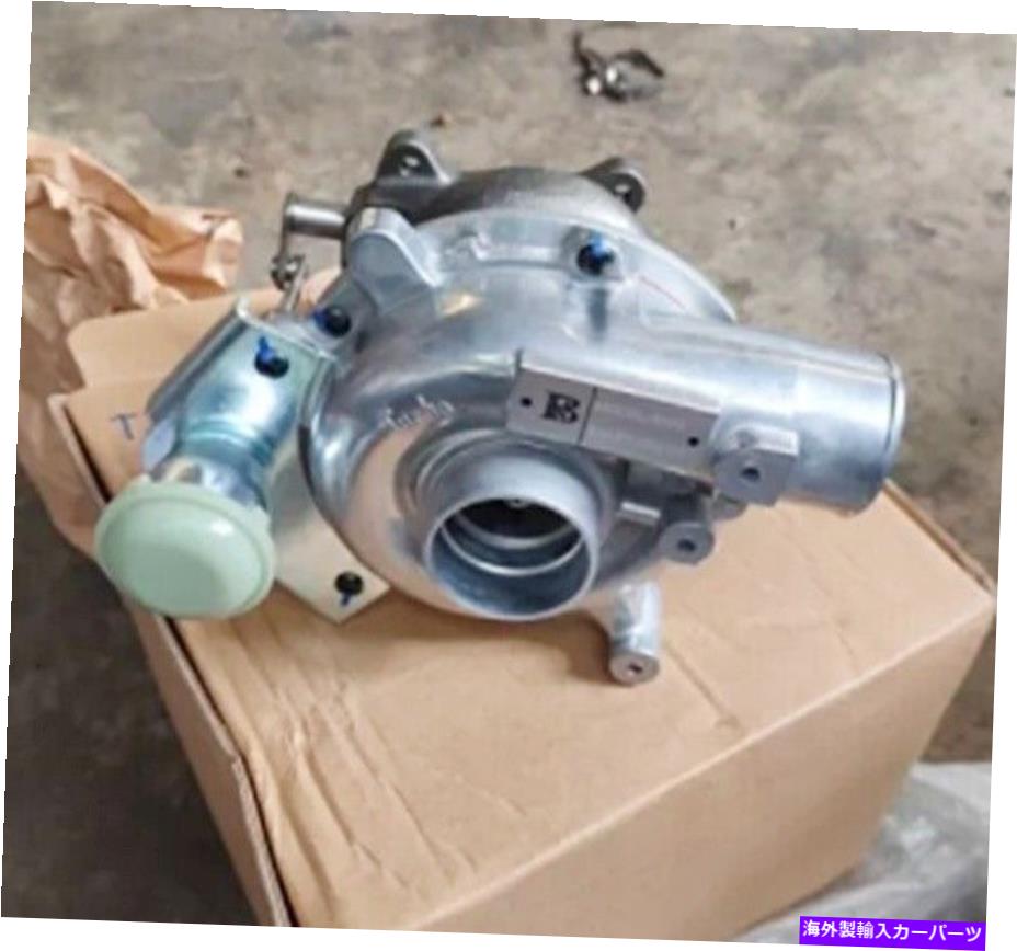 Turbo Charger Isuzu Dragon TFR 2.5L 4JA1エンジンスモールフランジモデル用のターボ充電器 Turbo Charger For ISUZU Dragon TFR 2.5L 4JA1 Engine Small Flange Model【並行輸入品】｜Us Custom Parts Shop USDM