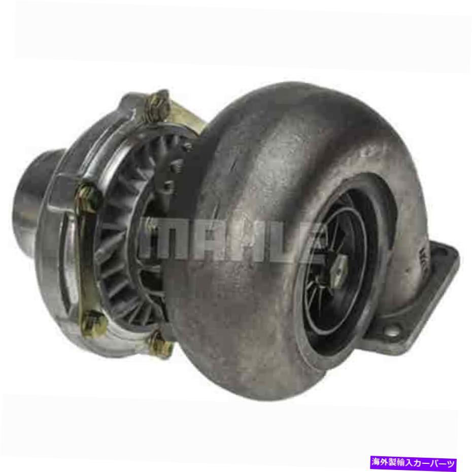 Turbo Charger Clevite Mahle 144TC2100500ターボチャージャー Clevite MAHLE 144TC2100500 Turbocharger【並行輸入品】｜Us Custom Parts Shop USDM
