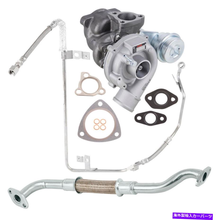 Turbo Charger Audi A4 VW Passat K04 Turbo Upgrade Kit w/ TurboCharger Gasketsオイルライン用 For Audi A4 VW Passat K04 Turbo Upgrade Kit w/ Turbocharger Gaskets Oil Line【並行輸入品】|Us Custom Parts Shop USDM