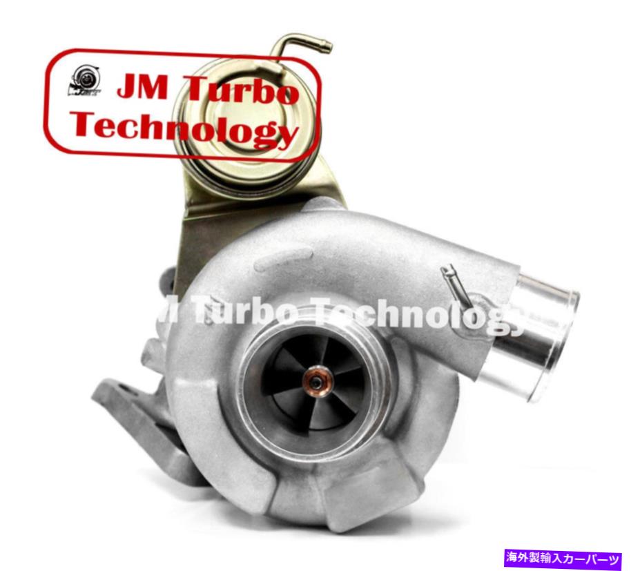 Turbo Charger Subaru Forester/ Impreza WRX 2.5L Turbo TD04Lターボ用の真新しいターボチャージャー Brand New Turbocharger for Subaru Forester/ Impreza WRX 2.5L Turbo TD04L Turbo【並行輸入品】