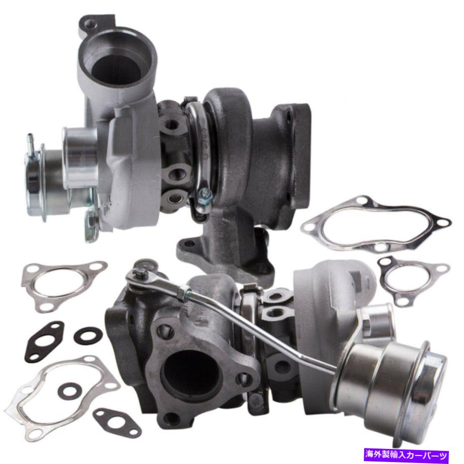 Turbo Charger 三菱GTO 3000 GT 3.0 V6左＆右双子のターボチャージャーTD04 Turbocharger TD04 for Mitsubishi GTO 3000 GT 3.0 V6 Left & Right Twin【並行輸入品】