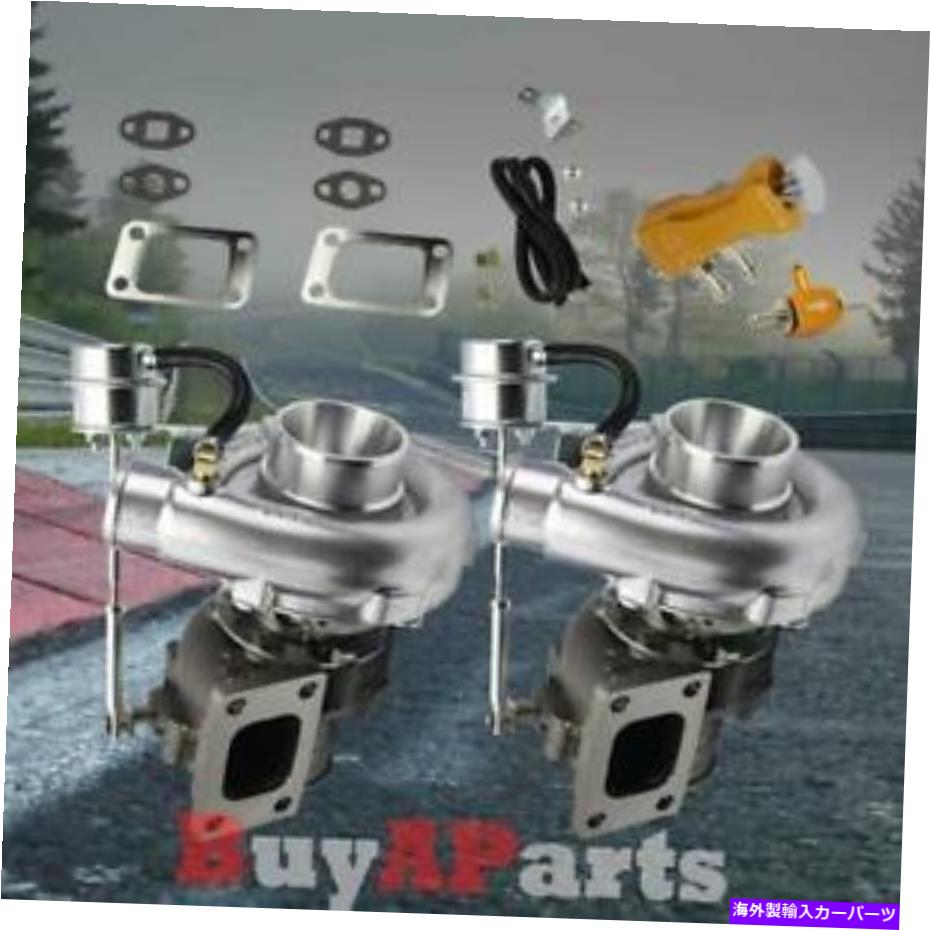 Turbo Charger アップグレードレーシングVバンドツインターボ充電器 +ゴールドマニュアル30 psiブーストコントローラー Upgrade Racing V-Band Twin Turbo Charger + Gold Manual 30 PSI Boost Controller【並行輸入品】｜Us Custom Parts Shop USDM