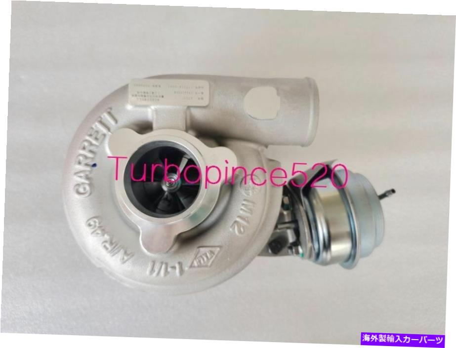 Turbo Charger 新しい本物のギャレット777218-1 1044100FB JAC Ruiling HFC4DB1 1.9Tターボチャージ NEW GENUINE GARRETT 777218-1 1044100FB JAC Ruiling HFC4DB1 1.9T Turbocharger【並行輸入品】｜Us Custom Parts Shop USDM