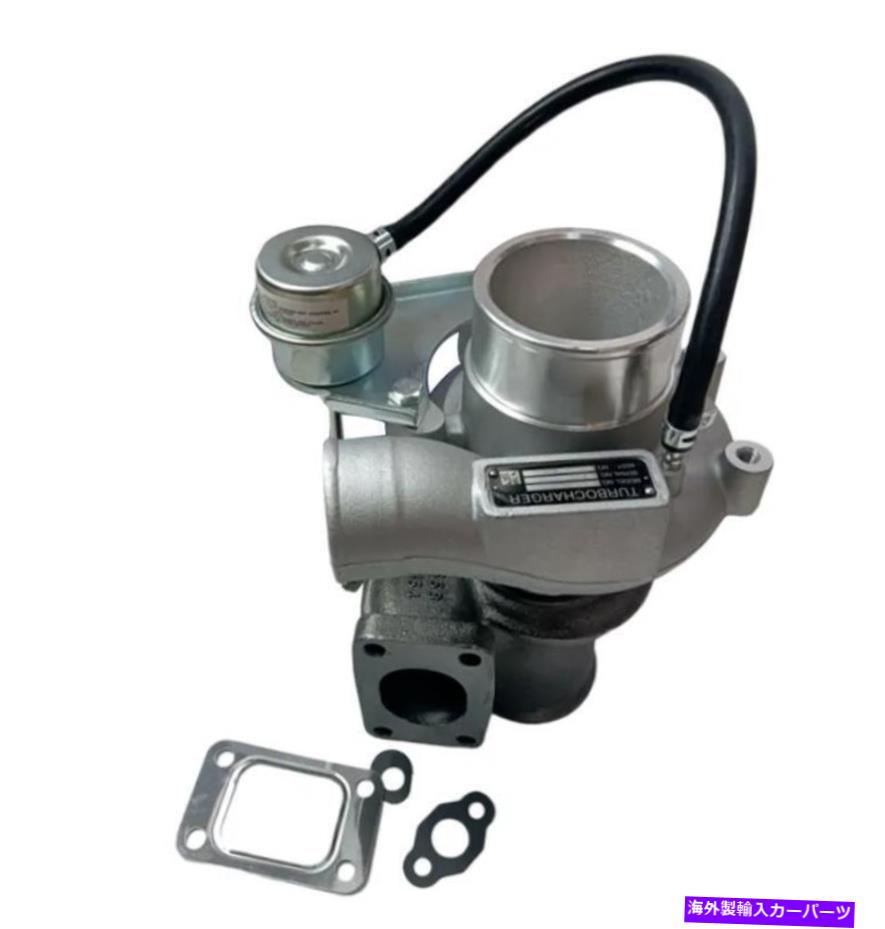 Turbo Charger ターボHX25Wターボチャージャー6737-81-8290 KOMATSU PC120-6 PC160LC-7 SAA4D102E用 Turbo HX25W Turbocharger 6737-81-8290 for Komatsu PC120-6 PC160LC-7 SAA4D102E【並行輸入品】 104,423円