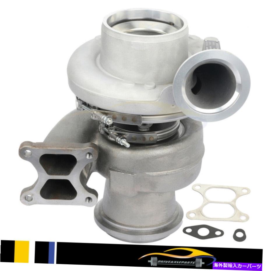 Turbo Charger 2004-11 FREIGHTLINER SIGNATURE 450 4036900 4089754RXのHX55ターボチャージャーターボ HX55 Turbocharger Turbo for 2004-11 Freightliner signature 450 4036900 4089754RX【並行輸入品】｜Us Custom Parts Shop USDM