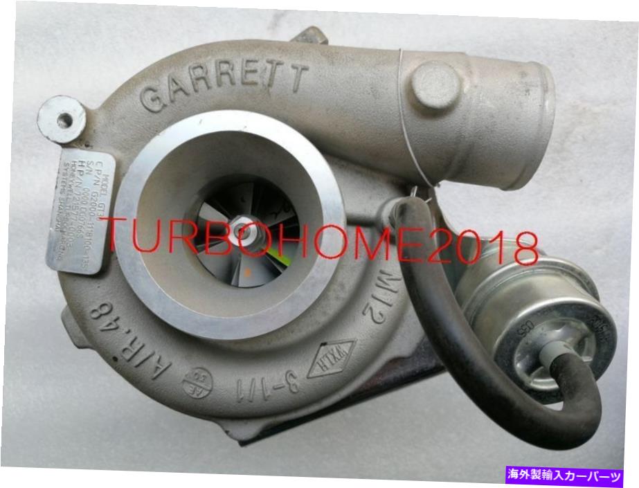 Turbo Charger 新しいGarrett GT3067S 721577 G2000-1118100-135 Yuchai 4G210 5.2Lターボチャージャー NEW GARRETT GT3067S 721577 G2000-1118100-135 YUCHAI 4G210 5.2L Turbocharger【並行輸入品】｜Us Custom Parts Shop USDM