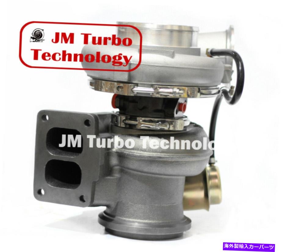 Turbo Charger 12.7Lデトロイトシリーズ60ターボターボチャージャーウェイストゲート真新しいものと互換性 Compatible For 12.7L Detroit Series 60 TURBO Turbocharger Wastegate brand new【並行輸入品】