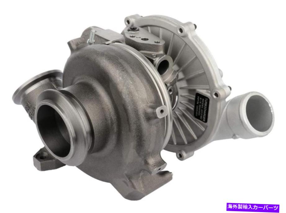 Turbo Charger 2005年から2007年のターボターボチャージャーFord F-250 F-350 Excursion Truck 6.0L GT3782VA Turbo Turbocharger for 2005-2007 Ford F-250 F-350 Excursion Truck 6.0L GT3782VA【並行輸入品】