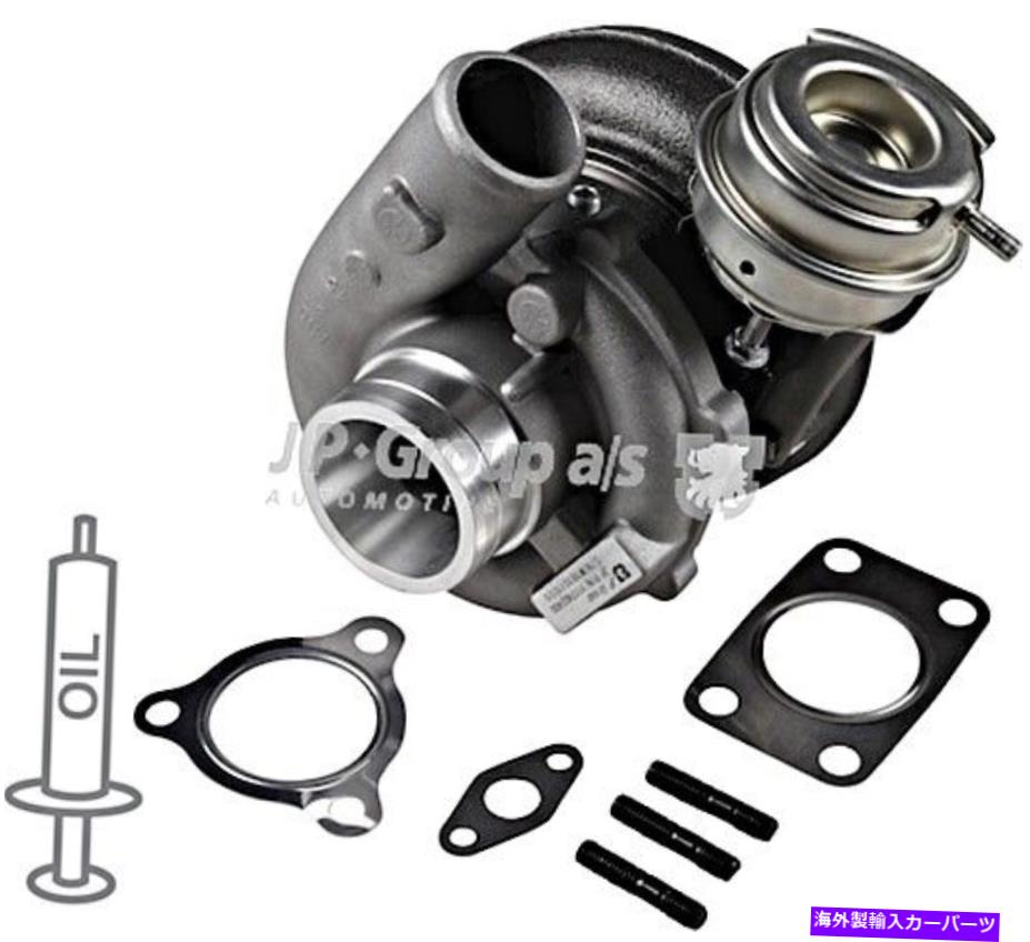 Turbo Charger JP排気ターボ充電器はVWトランスポーターCaravelle T4 Box Bus 074145703Eに適合します JP Exhaust Turbo Charger Fits VW Transporter Caravelle T4 Box Bus 074145703E【並行輸入品】｜Us Custom Parts Shop USDM