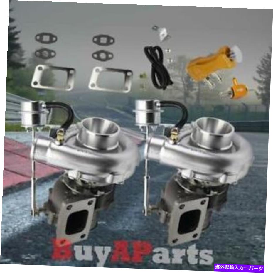 Turbo Charger VBAND T3/ T4ツインターボチャージャーw/内部ウェストゲート +ブーストコントローラーゴールド Vband T3/T4 Twin Turbochargers w/ Internal Wastegate + Boost Controller Gold【並行輸入品】｜Us Custom Parts Shop USDM