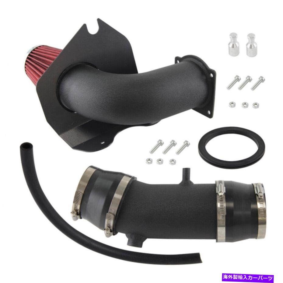 Turbo Charger 1994年から1995年のフォードマスタング5.0L V8コールドエアインテークシステム +フィルターブラック For 1994-1995 Ford Mustang 5.0L V8 Cold Air Intake System + Filter Black【並行輸入品】 104,500円