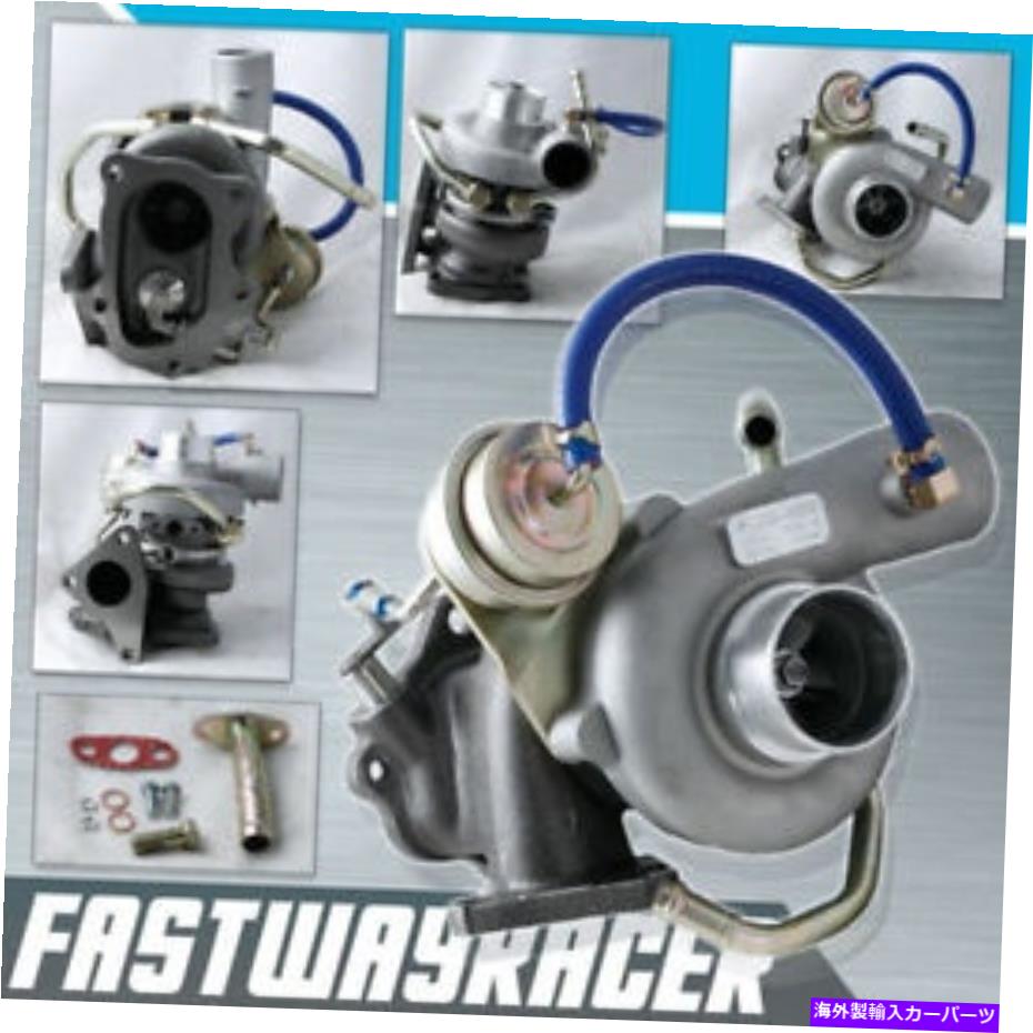 Turbo Charger GDB GDA WRX STI EJ20 EJ25 Direct Bolt on TD05 16G Turbo Charger 2.0L 2.5L TD05H GDB GDA WRX STI EJ20 EJ25 Direct Bolt On TD05 16G Turbo Charger 2.0L 2.5L TD05H【並行輸入品】｜Us Custom Parts Shop USDM