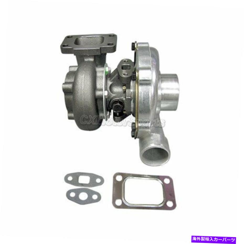 Turbo Charger CxRacingセラミックボールベアリングT3 T04Bターボ充電器350+ HP高速スプールステージIII CXRacing Ceramic Ball Bearing T3 T04B Turbo Charger 350+ HP Fast Spool Stage III【並行輸入品】