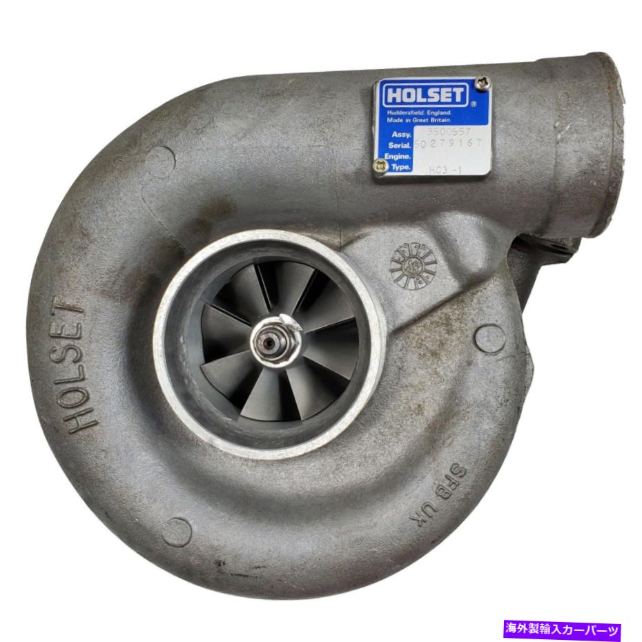 Turbo Charger Holset HC3 LEYLAND DAF TurboCharger Fits NTE290トラックエンジン3500557（ACU 7695） Holset HC3 Leyland DAF Turbocharger Fits NTE290 Truck Engine 3500557 (ACU 7695)【並行輸入品】