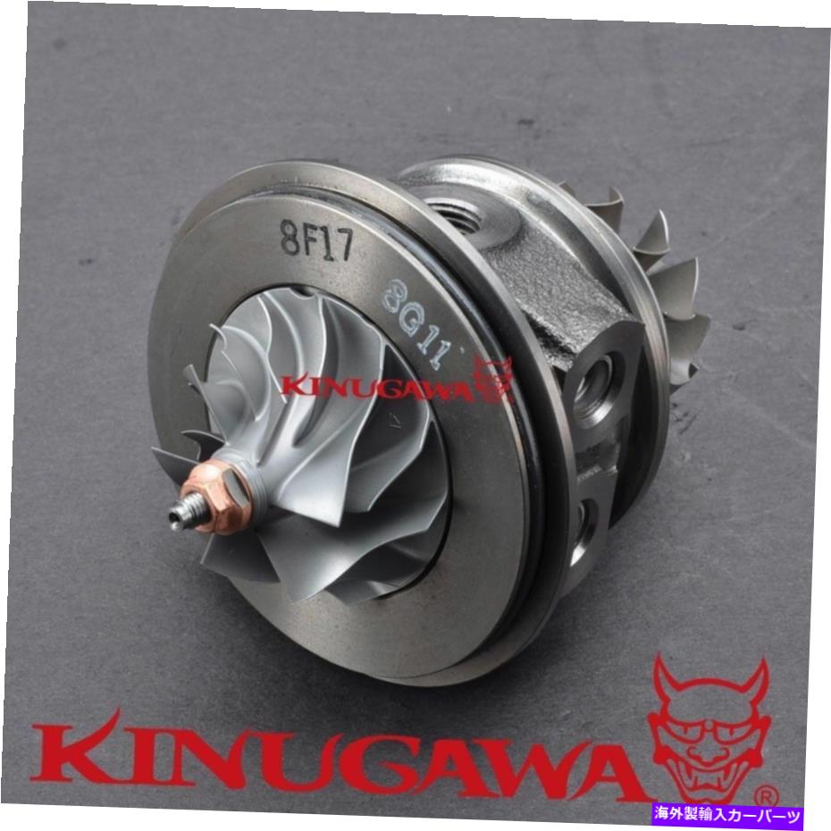 Turbo Charger 本物の三菱ターボチャージャーChra Core TD04L-14T 49377-06520 / 49377-06700 Genuine Mitsubishi Turbocharger CHRA Core TD04L-14T 49377-06520 / 49377-06700【並行輸入品】｜Us Custom Parts Shop USDM 194,590円