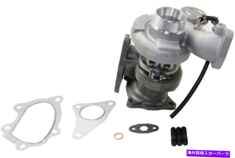 Turbo Charger Imprezaのターボチャージャーアセンブリ08-11 FORESTER 09-13 FITS RS29010001 14411AA71 Turbocharger Assembly For IMPREZA 08-11 FORESTER 09-13 Fits RS29010001 14411AA71【並行輸入品】｜Us Custom Parts Shop USDM