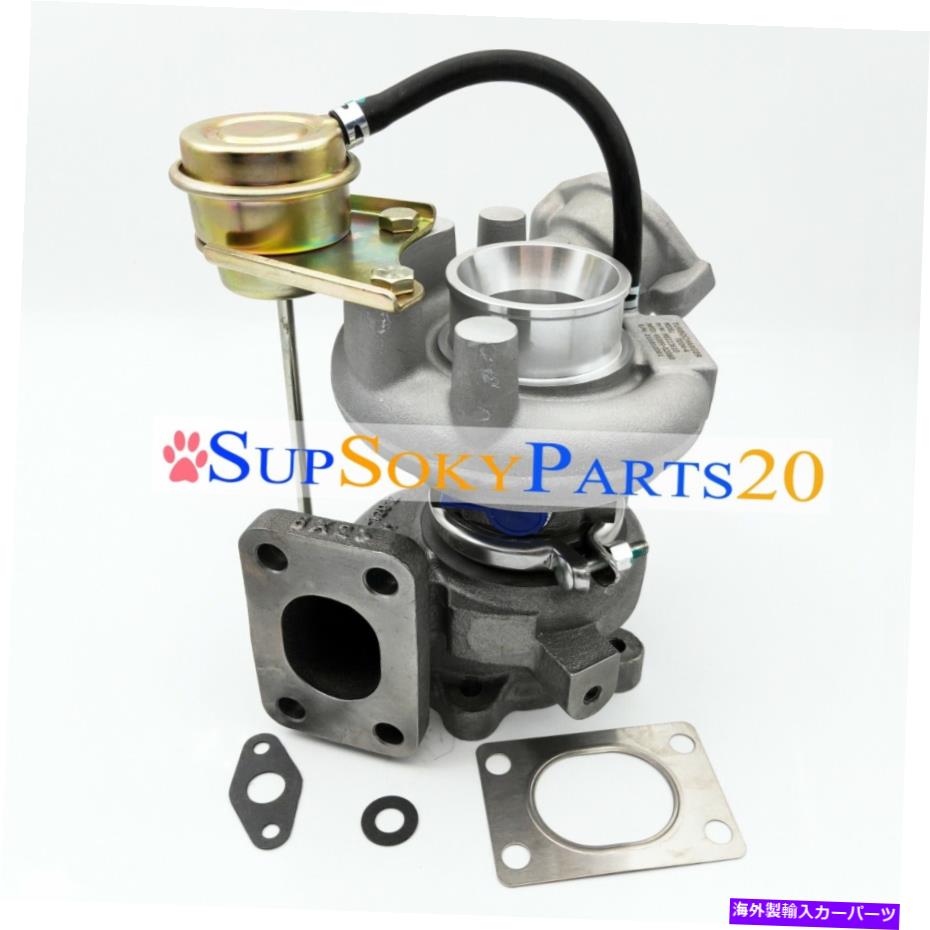 Turbo Charger TD04-4ターボ49389-02060 ME226939 MITSUBISHI FUSO TRUCKのターボチャージャー4M50T TD04-4 Turbo 49389-02060 ME226939 Turbocharger for Mitsubishi Fuso Truck 4M50T【並行輸入品】