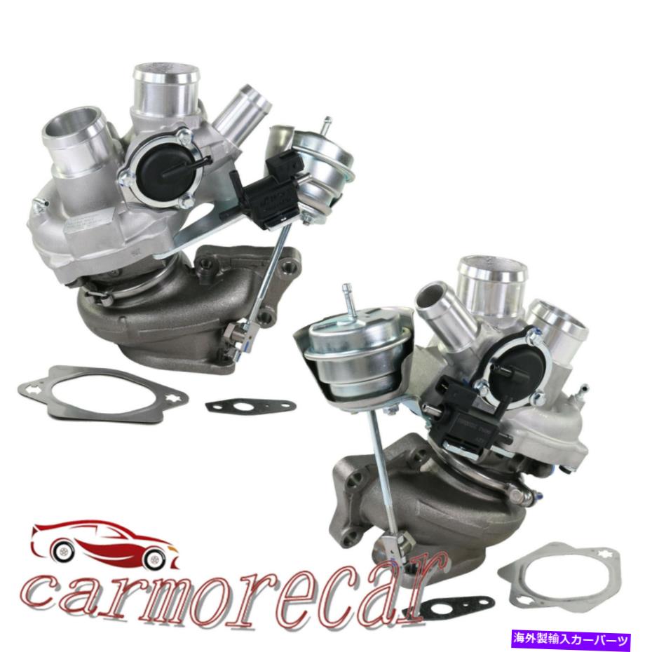 Turbo Charger LH＆RHターボチャージャーセット179204 +179205 For Ford F-150 3.5L EcoBoost 2011-2012 LH & RH Turbocharger Set 179204 +179205 For Ford F-150 3.5L EcoBoost 2011-2012【並行輸入品】