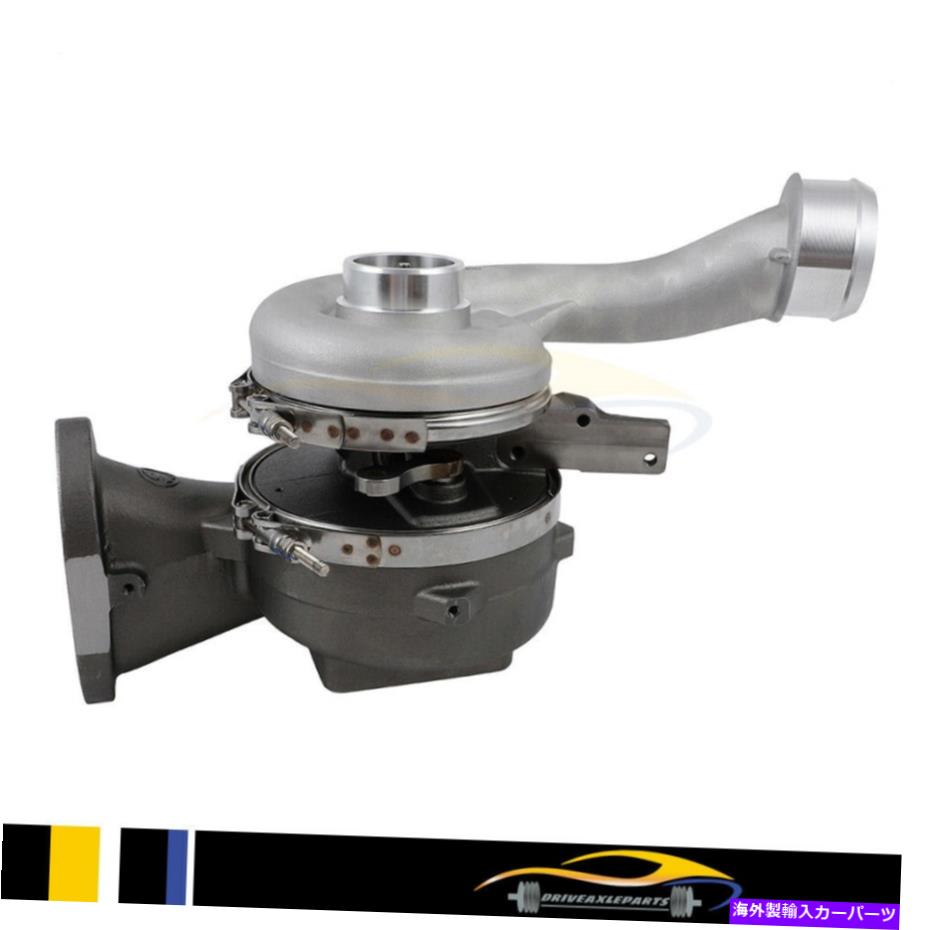 Turbo Charger 2008年から2010年のターボチャージャーF250-F550 FORD 6.4L Powerstroke High Pressure 176013 Turbocharger for 2008-2010 F250-F550 Ford 6.4L Powerstroke high Pressure 176013【並行輸入品】